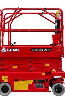 S0607EII (S1932EII)